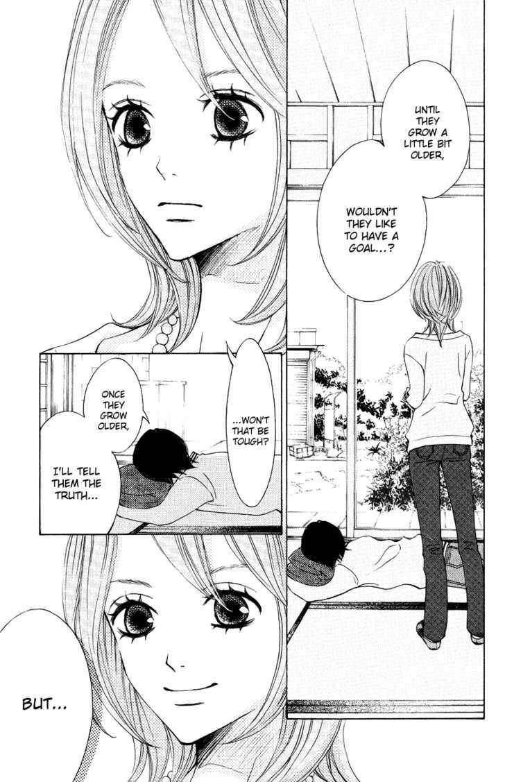 Sprout - Vol.7 Chapter 25