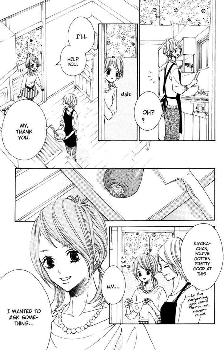 Sprout - Vol.7 Chapter 25