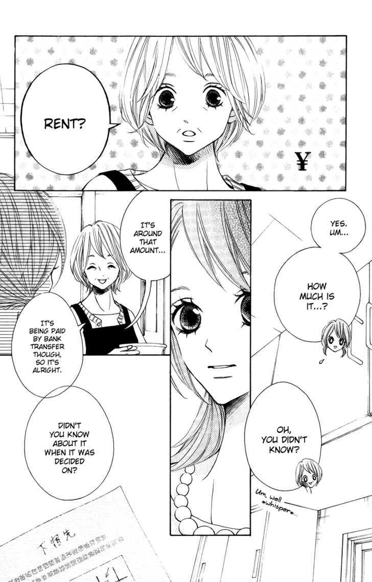 Sprout - Vol.7 Chapter 25