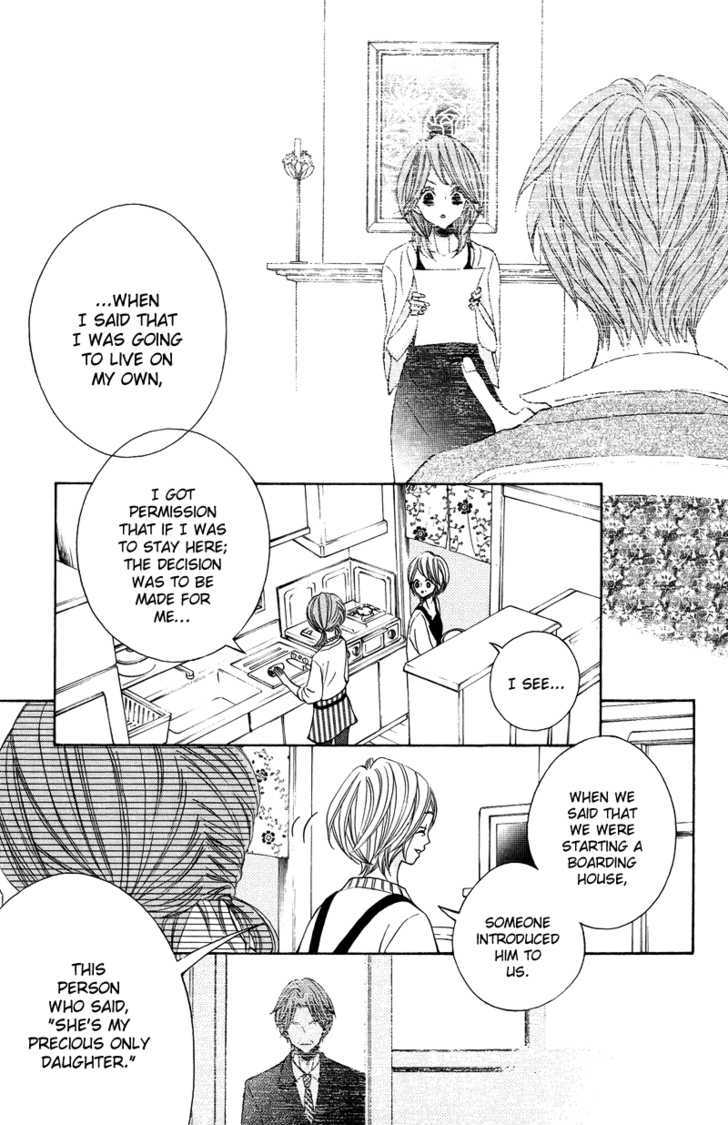 Sprout - Vol.7 Chapter 25