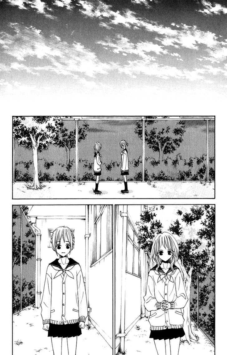 Sprout - Vol.7 Chapter 25