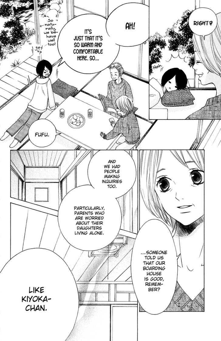 Sprout - Vol.6 Chapter 24