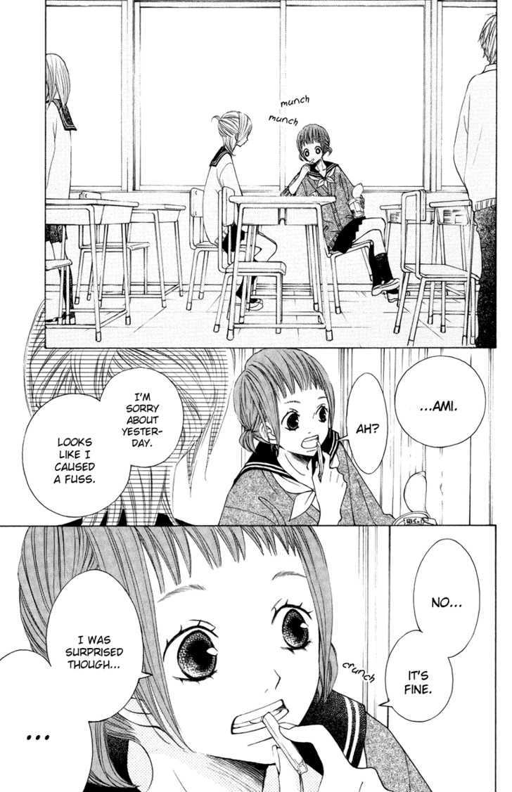 Sprout - Vol.6 Chapter 24