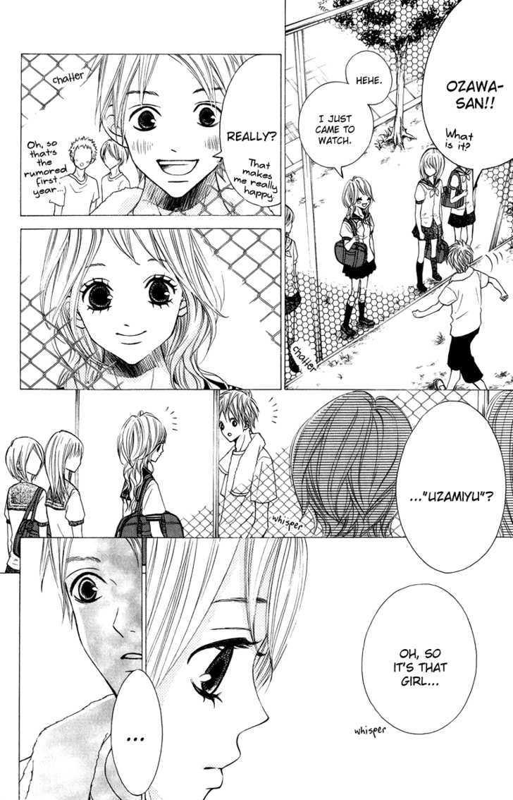 Sprout - Vol.6 Chapter 24