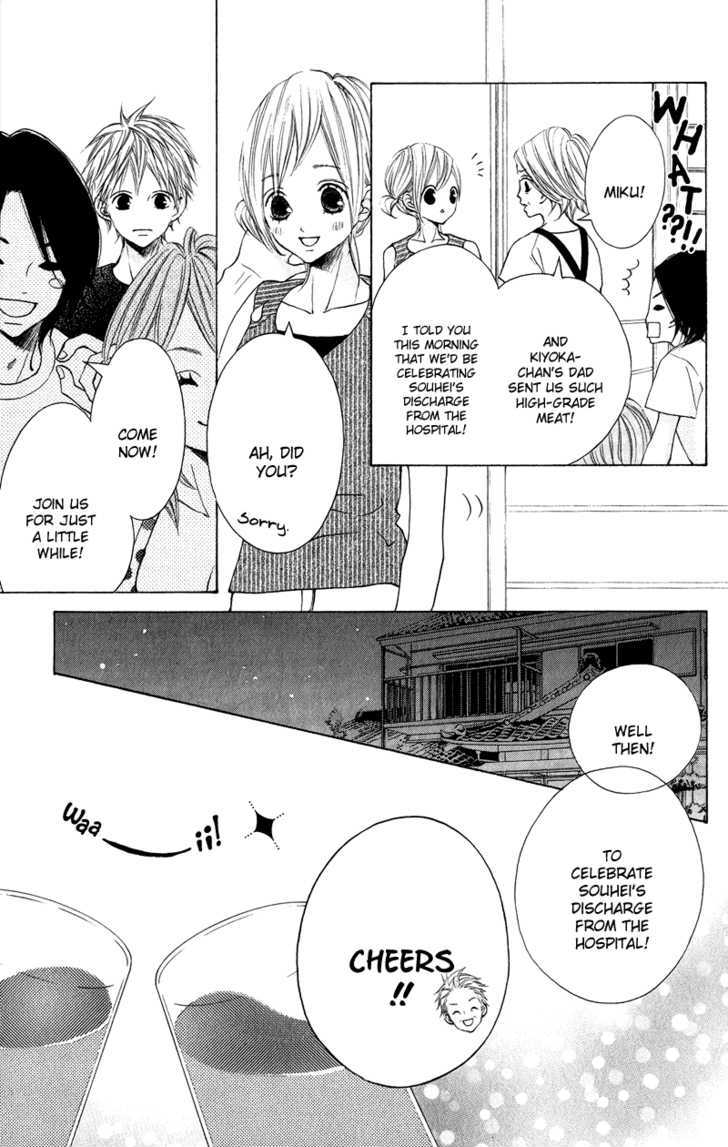 Sprout - Vol.5 Chapter 18 : The Number One Girl