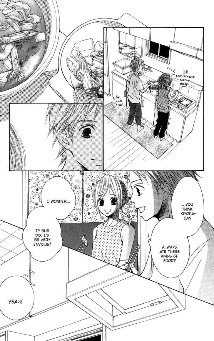 Sprout - Vol.5 Chapter 18 : The Number One Girl