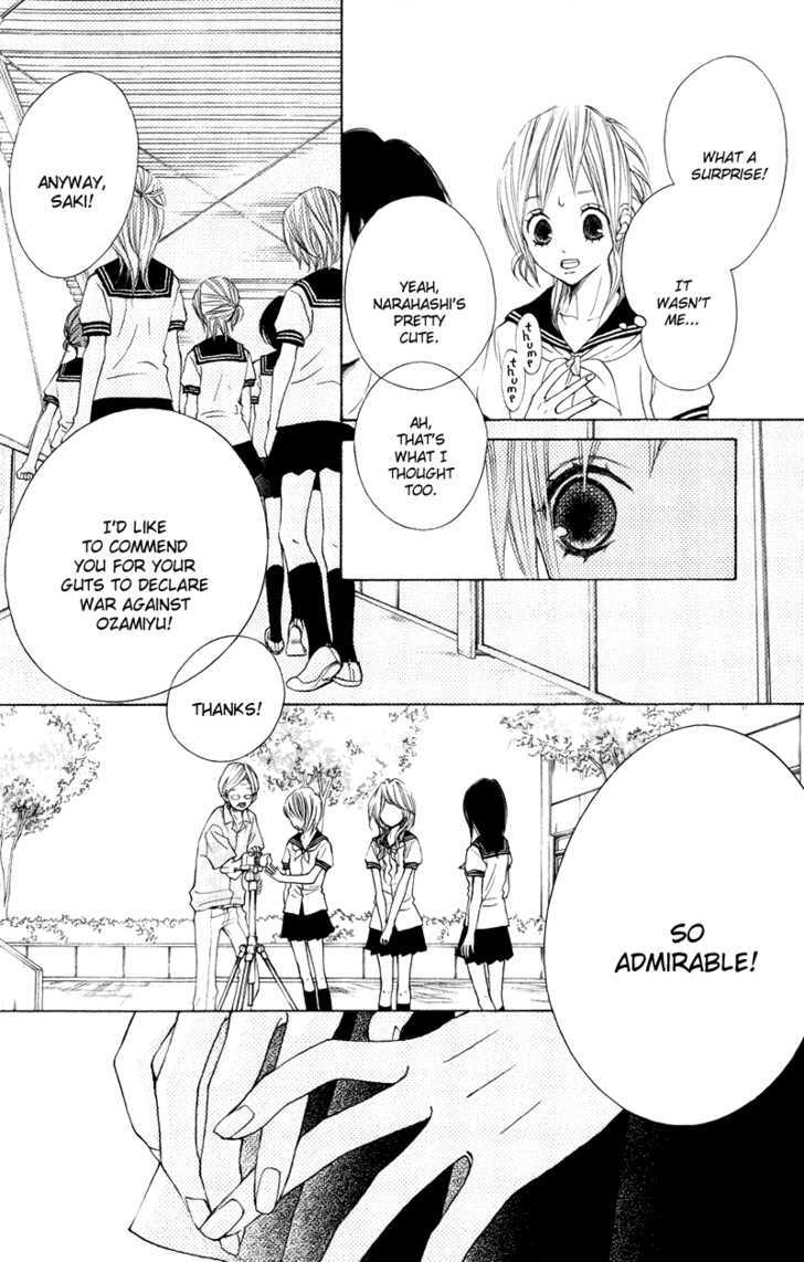 Sprout - Vol.5 Chapter 18 : The Number One Girl