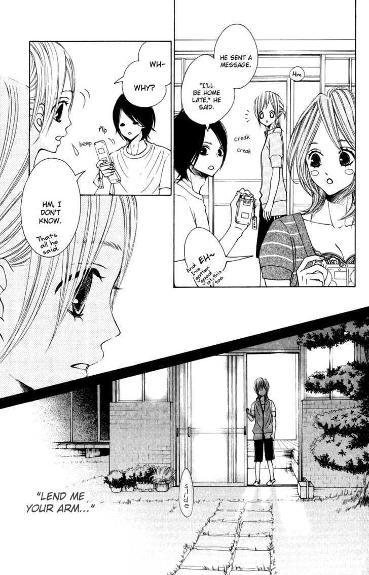 Sprout - Vol.5 Chapter 19