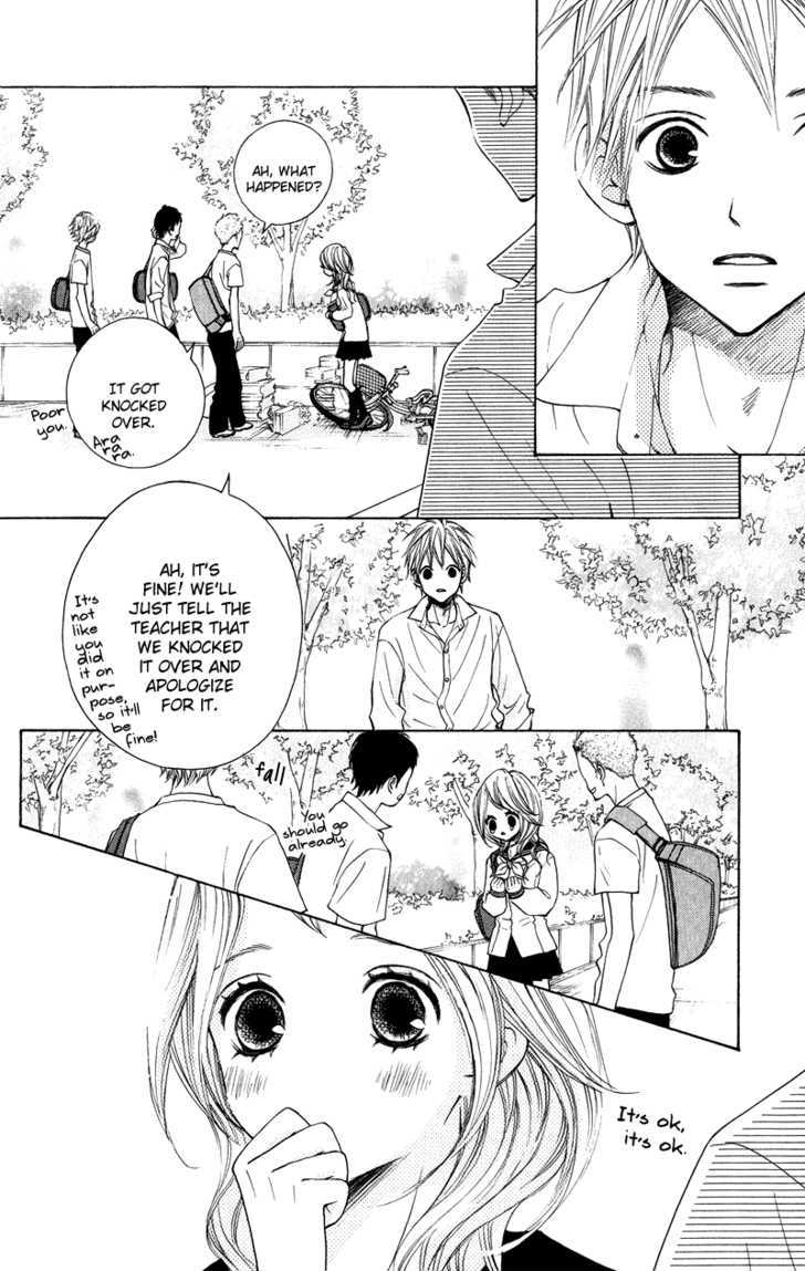 Sprout - Vol.5 Chapter 20