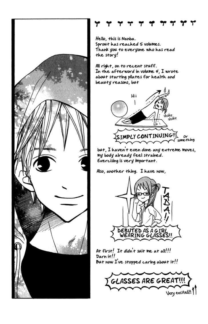 Sprout - Vol.5 Chapter 20