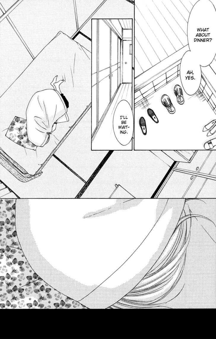 Sprout - Vol.6 Chapter 23