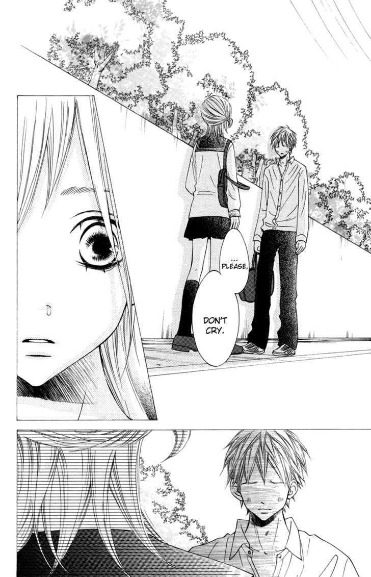 Sprout - Vol.6 Chapter 23