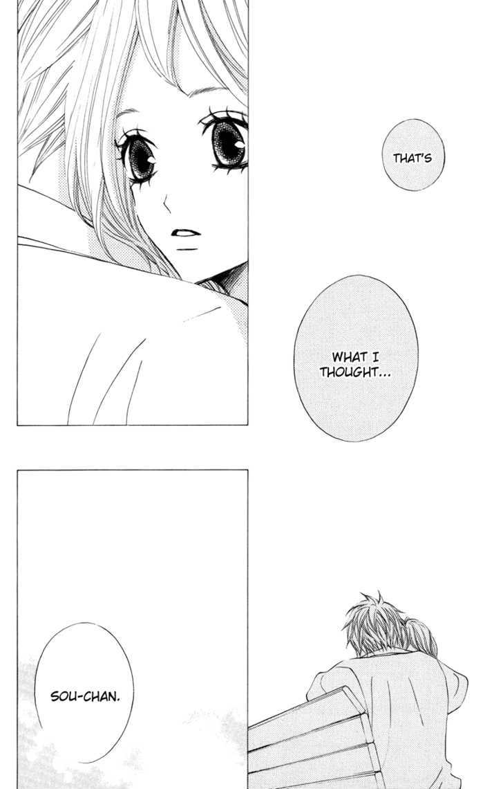 Sprout - Vol.7 Chapter 26