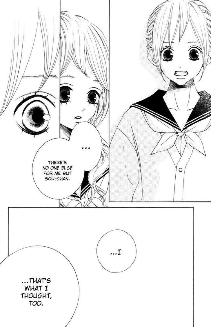 Sprout - Vol.7 Chapter 26