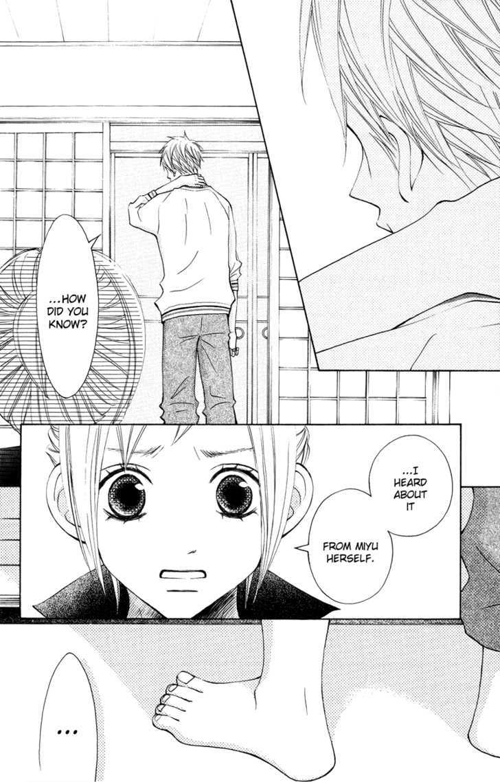 Sprout - Vol.7 Chapter 26