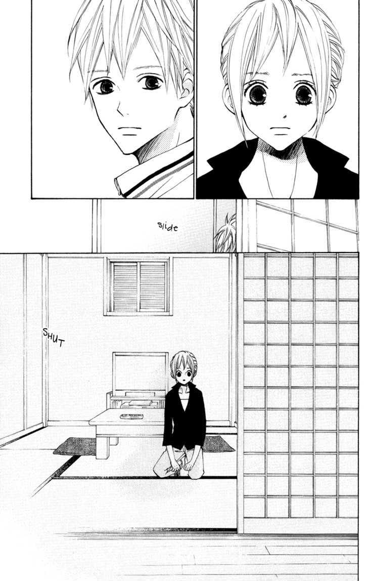 Sprout - Vol.7 Chapter 26