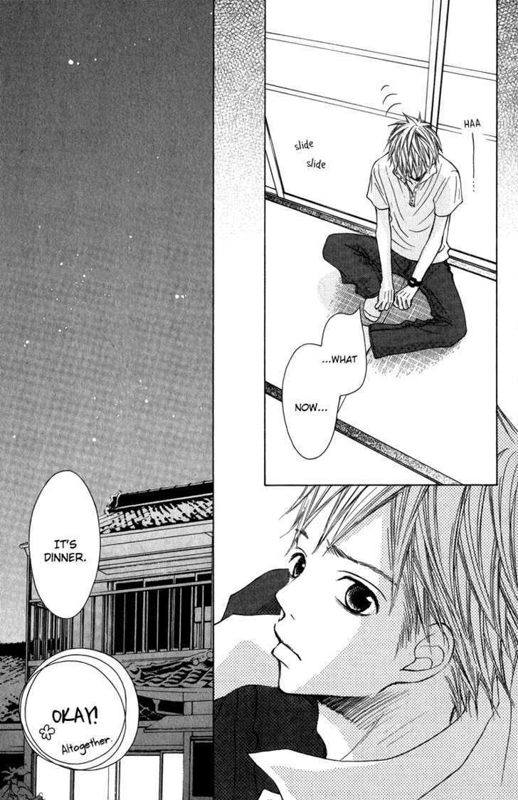 Sprout - Vol.4 Chapter 15