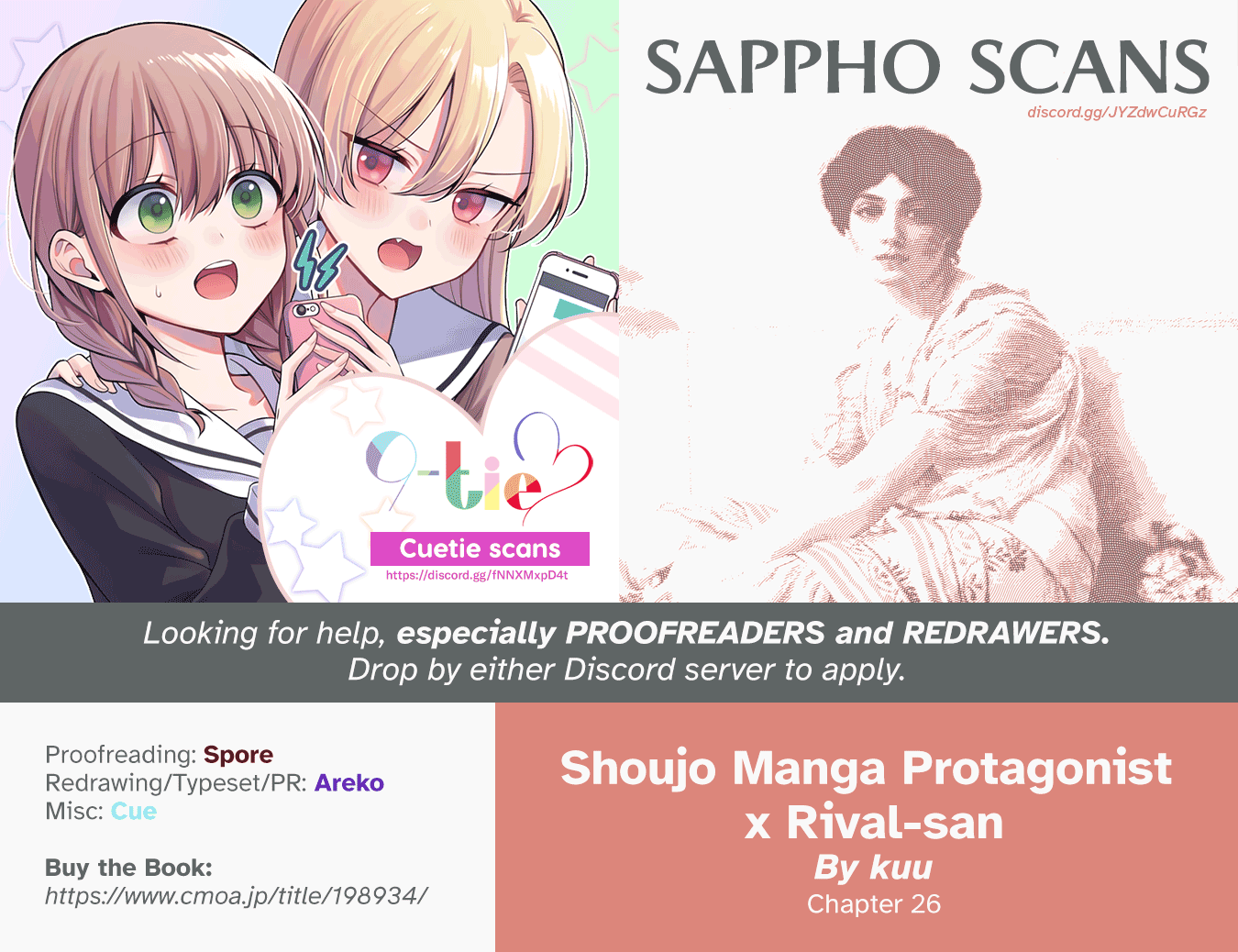 Shoujo Manga Protagonist X Rival-San (Serialization) - Vol.2 Chapter 26