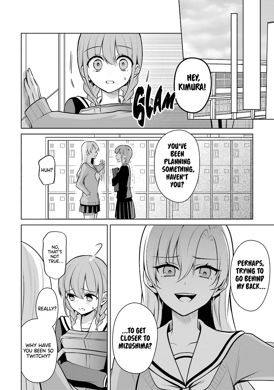 Shoujo Manga Protagonist X Rival-San (Serialization) - Vol.2 Chapter 27