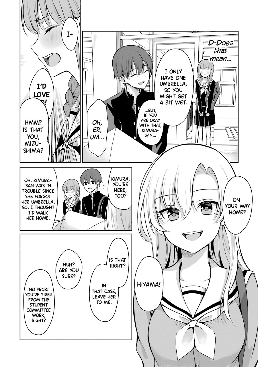 Shoujo Manga Protagonist X Rival-San (Serialization) - Vol.1 Chapter 7