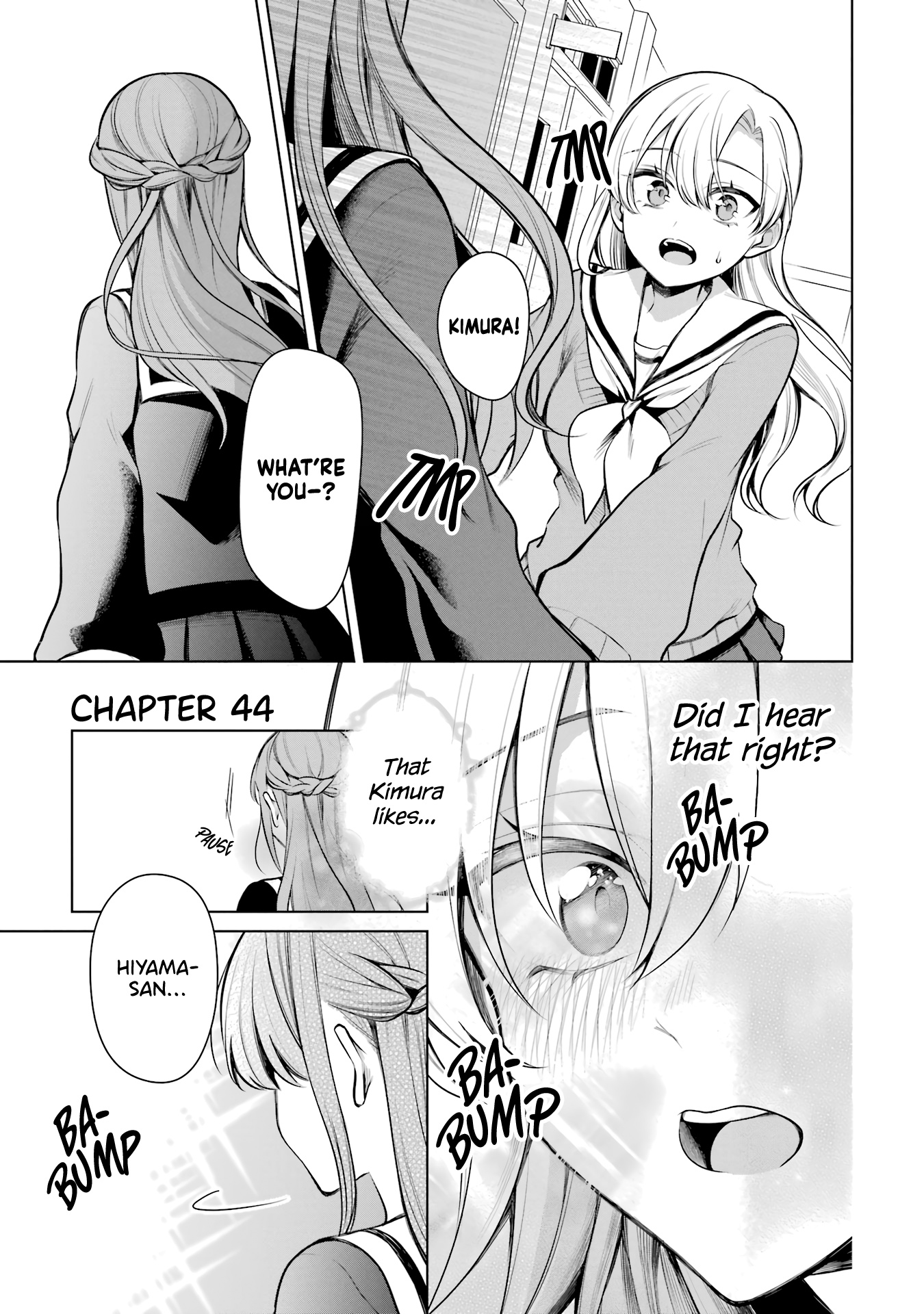 Shoujo Manga Protagonist X Rival-San (Serialization) - Vol.4 Chapter 44