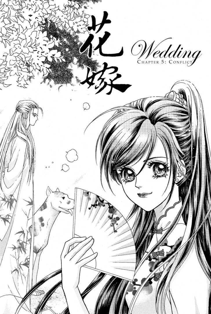 Wedding - Vol.1 Chapter 5 : Conflict