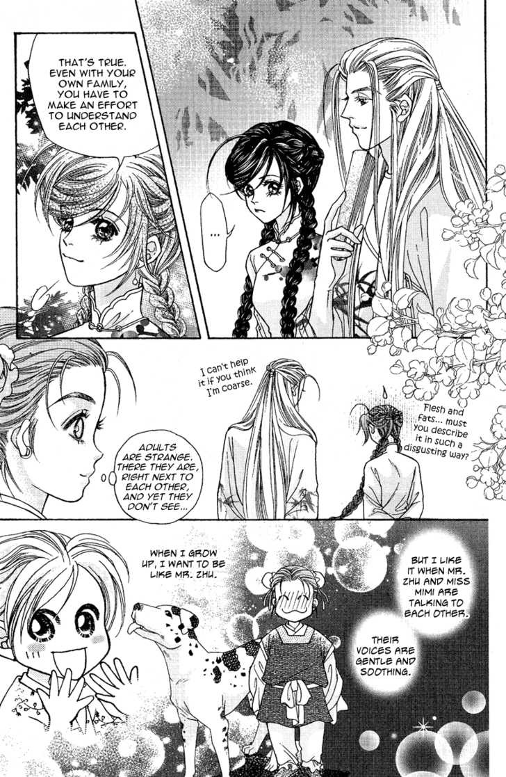 Wedding - Vol.1 Chapter 6 : Deception