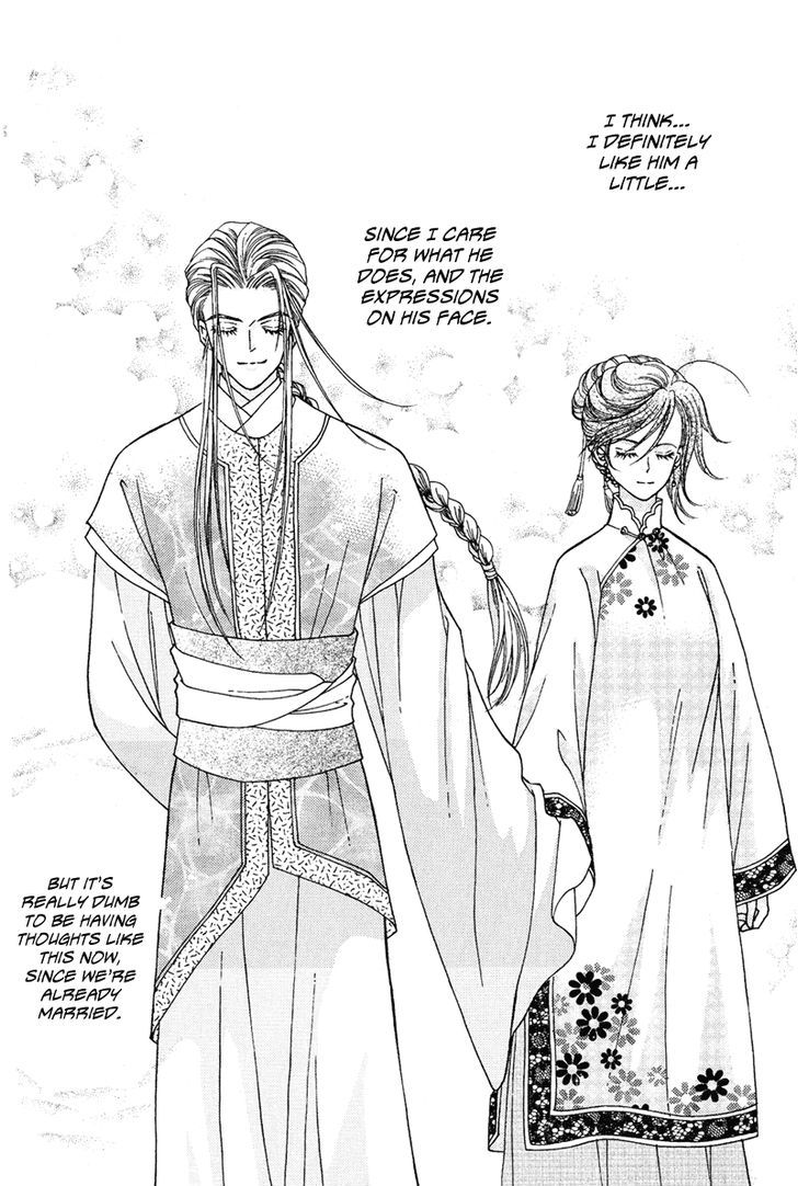 Wedding - Vol.2 Chapter 10