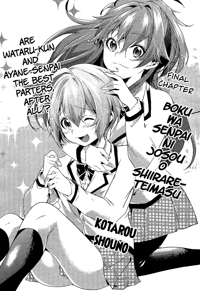 Boku Wa Senpai Ni Josou O Shiirareteimasu. - Vol.1 Chapter 6 : Chapter 6-End