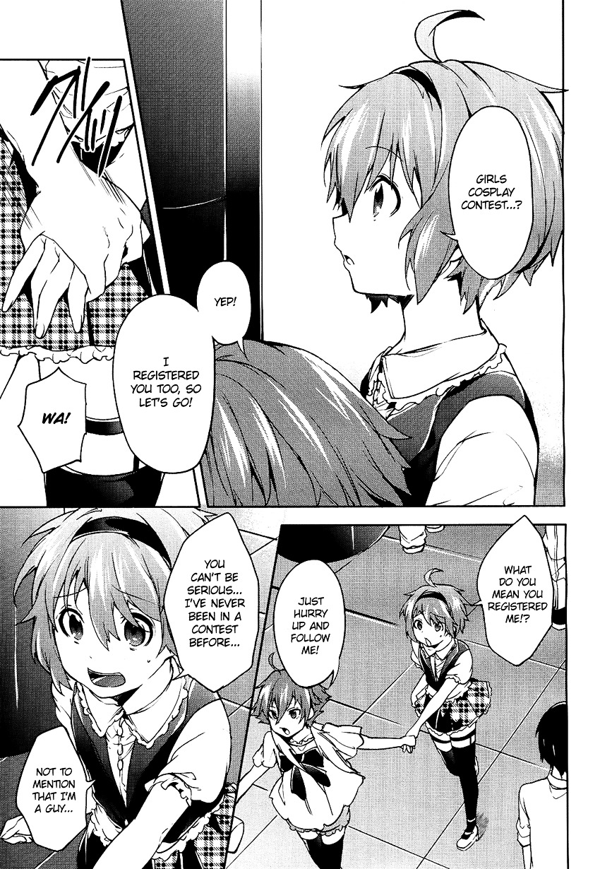 Boku Wa Senpai Ni Josou O Shiirareteimasu. - Vol.1 Chapter 5 : Chapter 5