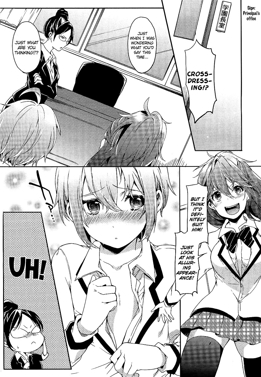 Boku Wa Senpai Ni Josou O Shiirareteimasu. - Vol.1 Chapter 1 : Chapter 1