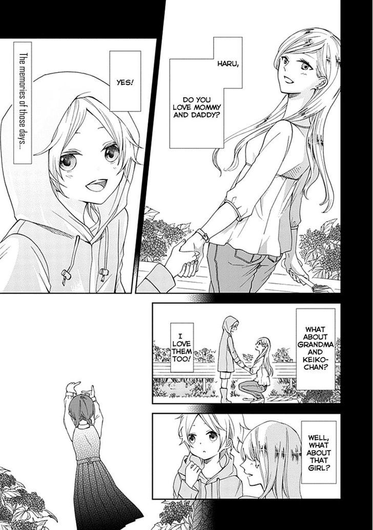 Koi. - Itoshii Itoshii To Iu Kokoro - Chapter 5