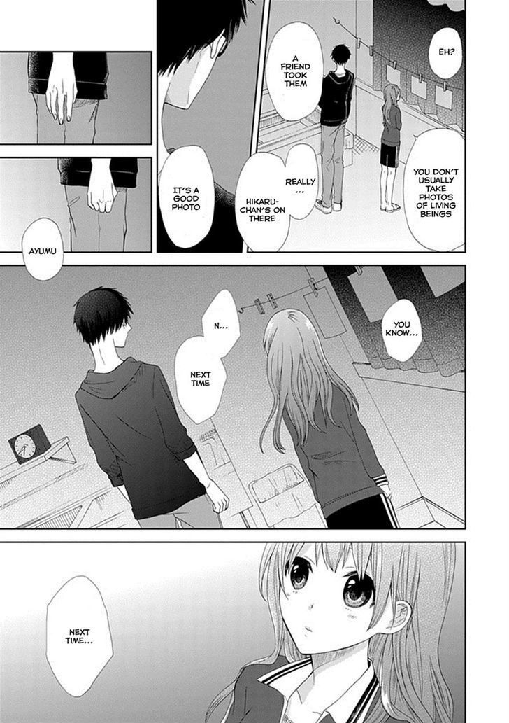 Koi. - Itoshii Itoshii To Iu Kokoro - Chapter 2 : The First Step