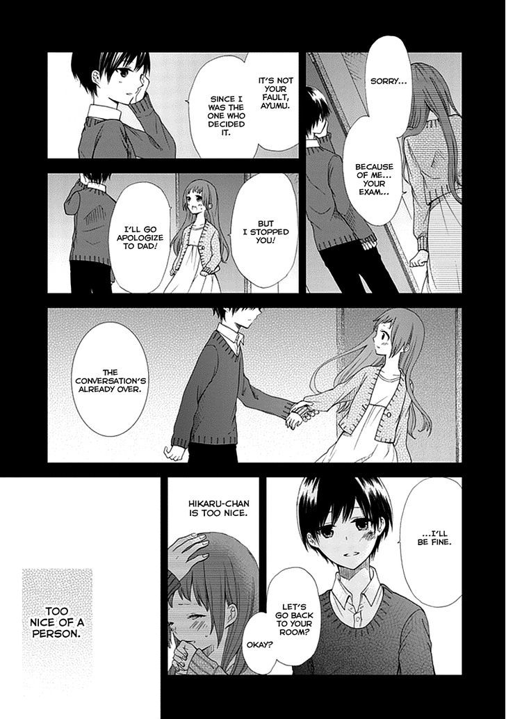 Koi. - Itoshii Itoshii To Iu Kokoro - Chapter 4 : Miss Troubled Heart