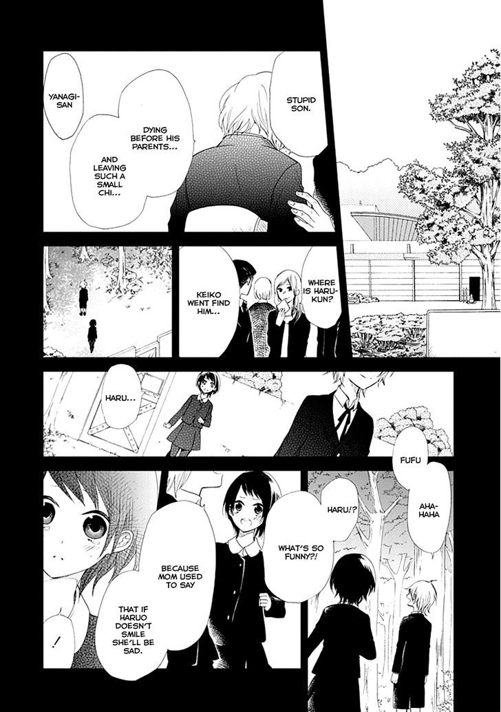 Koi. - Itoshii Itoshii To Iu Kokoro - Chapter 3 : A Special Person