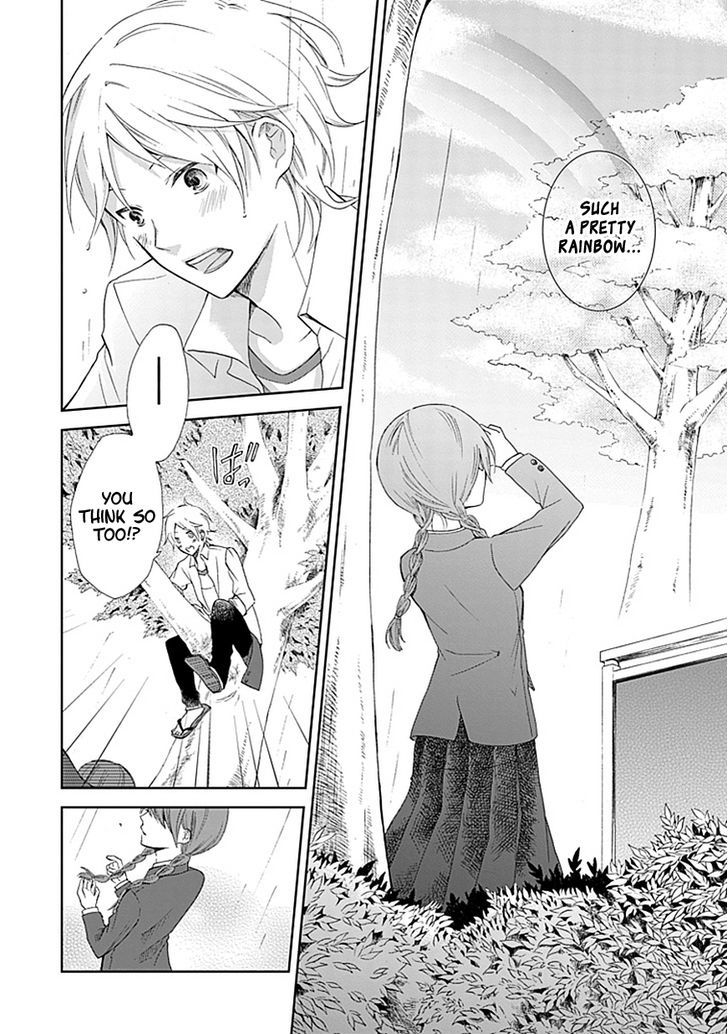 Koi. - Itoshii Itoshii To Iu Kokoro - Chapter 1 : With You At The Magic Hour