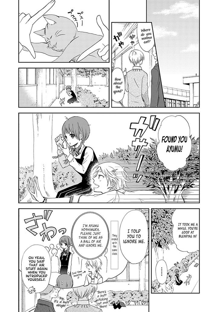 Koi. - Itoshii Itoshii To Iu Kokoro - Chapter 1 : With You At The Magic Hour