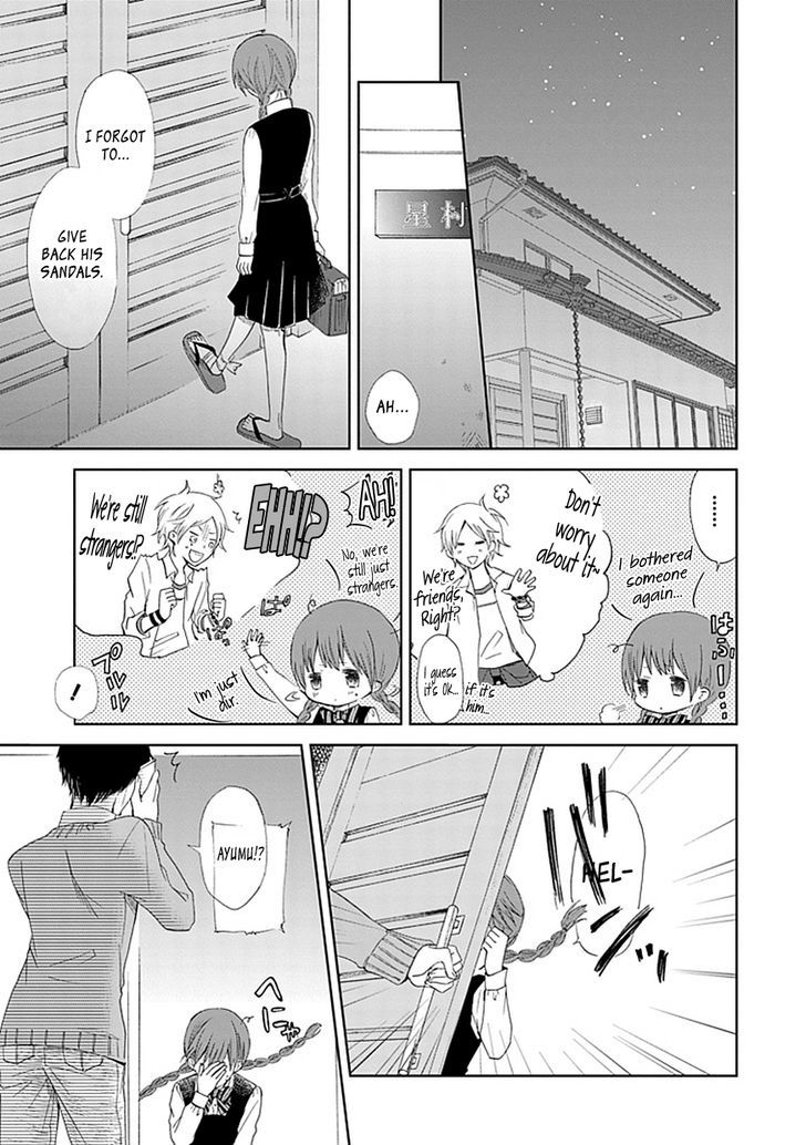 Koi. - Itoshii Itoshii To Iu Kokoro - Chapter 1 : With You At The Magic Hour