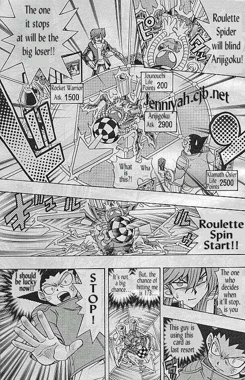 Yu-Gi-Oh! R - Vol.1 Chapter 5