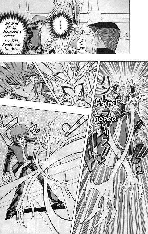 Yu-Gi-Oh! R - Vol.1 Chapter 7