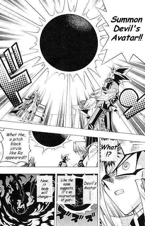 Yu-Gi-Oh! R - Vol.1 Chapter 1