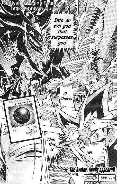 Yu-Gi-Oh! R - Vol.1 Chapter 1