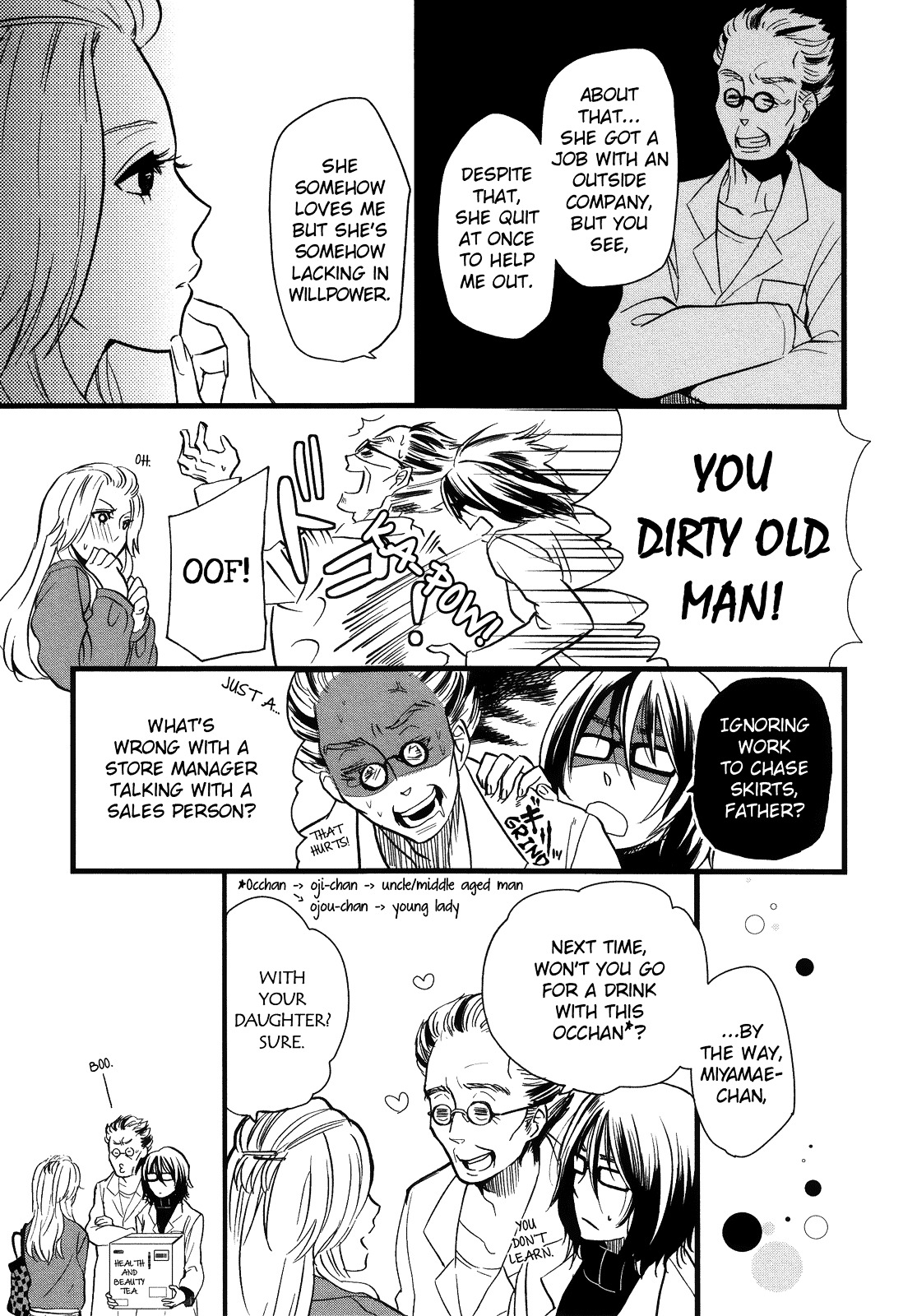 Hatsukoi Kouzoushiki - Chapter 3 : Behind The Thick Frames