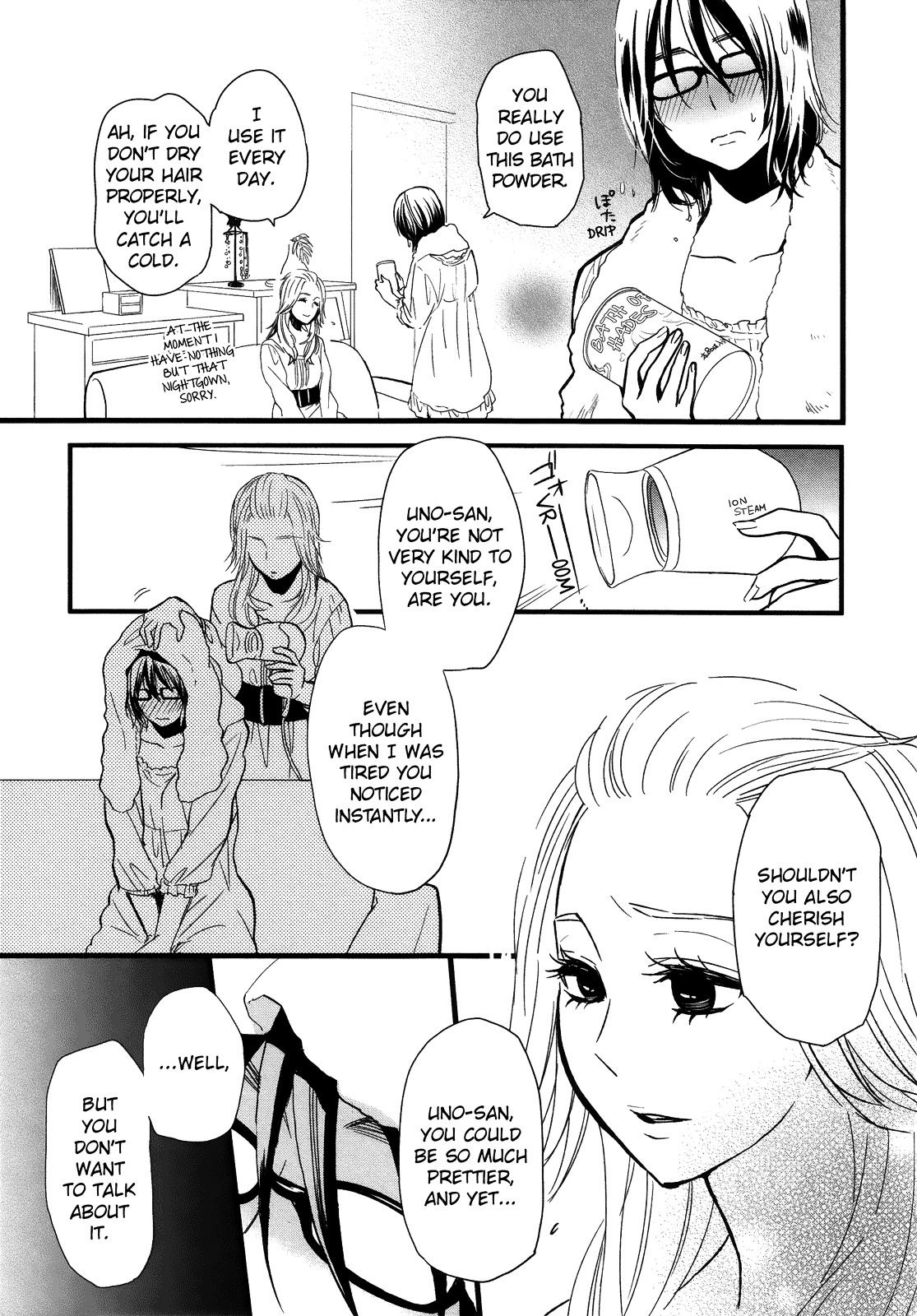 Hatsukoi Kouzoushiki - Chapter 3 : Behind The Thick Frames