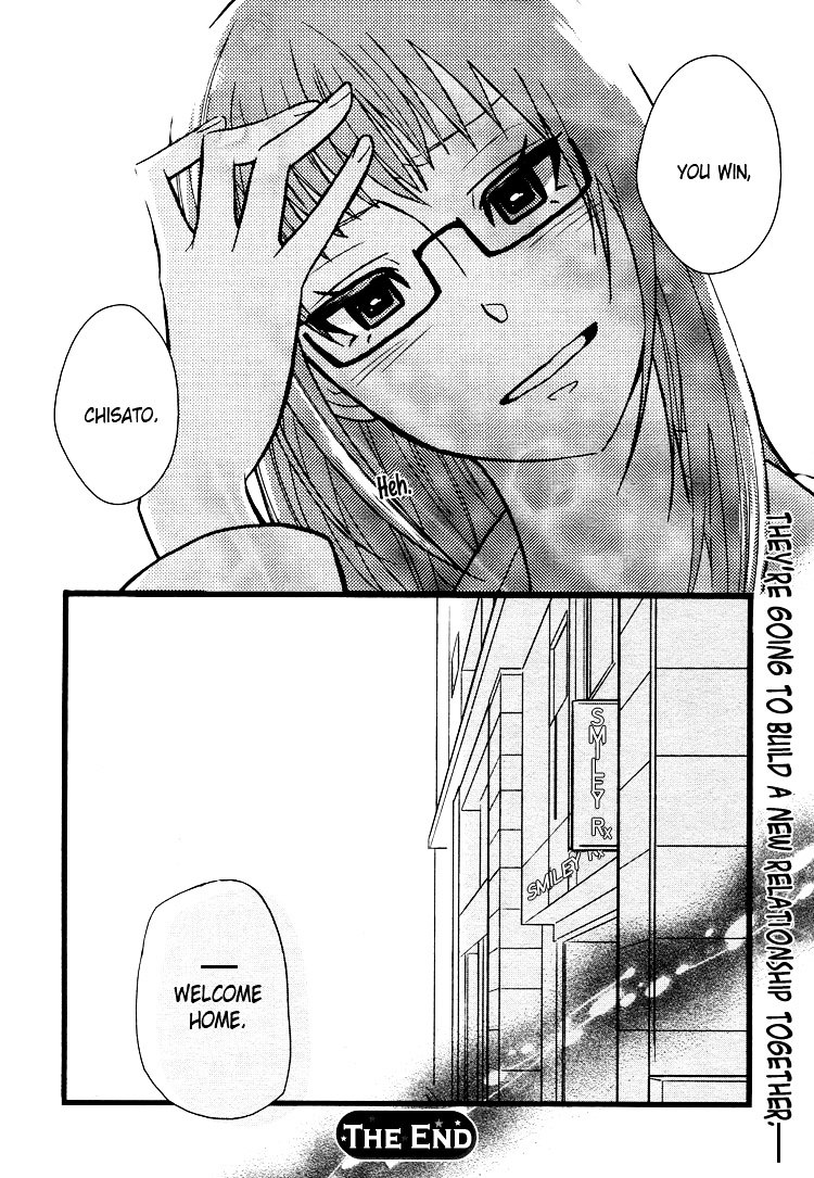 Hatsukoi Kouzoushiki - Chapter 5 : The Structural Formula Of First Love