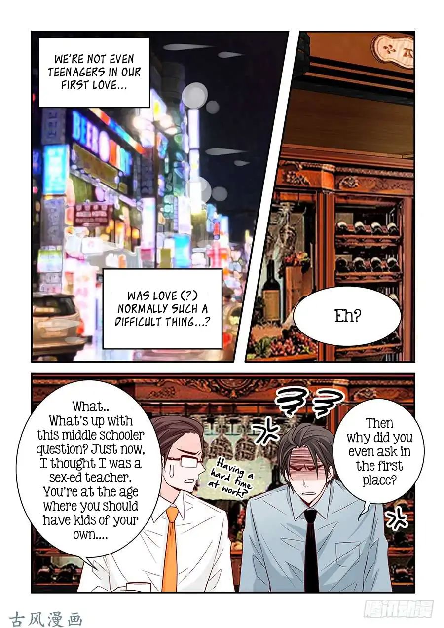 Arrogance And Romance - Chapter 56