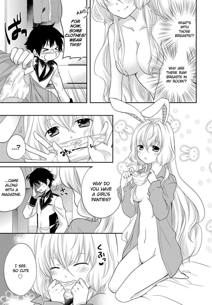 Imouto Loveru - Chapter 1 : Imouto Trouble