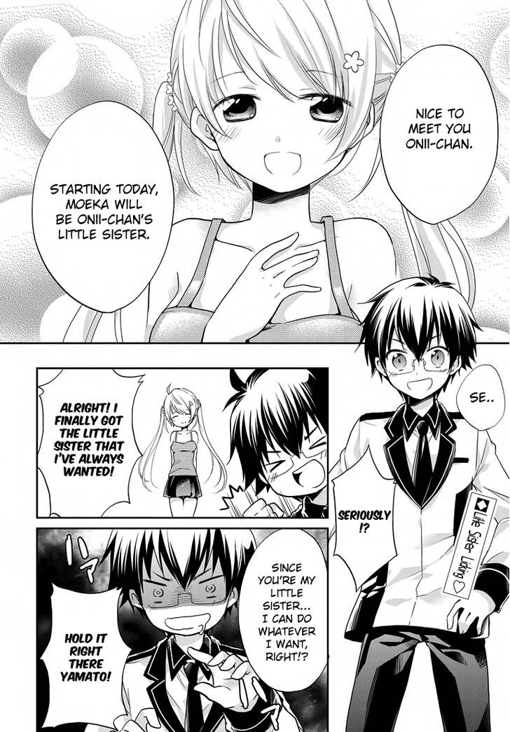 Imouto Loveru - Chapter 2