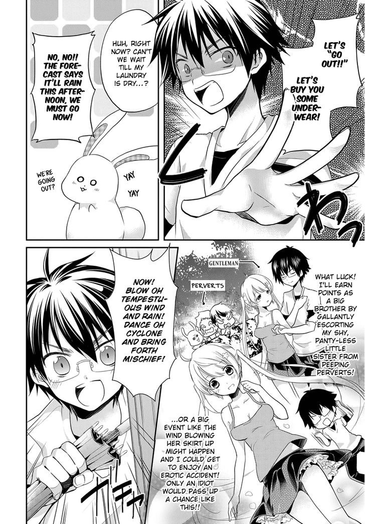 Imouto Loveru - Chapter 2