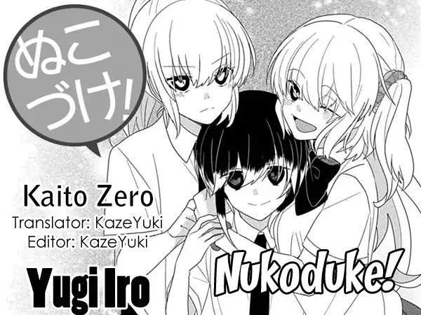 Nukoduke! - Chapter 121